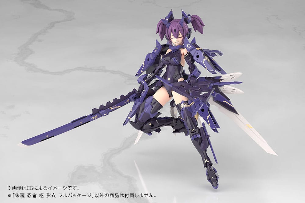Megami Device Plastic Model Kit 1/1 Asra Ninja Kaname Shadow Edition Full Package 14 cm Image 6