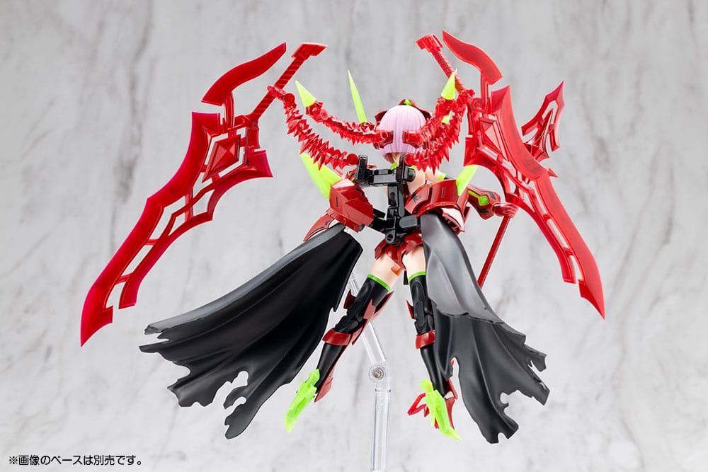 Megami Device Plastic Model Kit 1/1 Bullet Knights Executioner Hell Blaze 15 cm Image 3