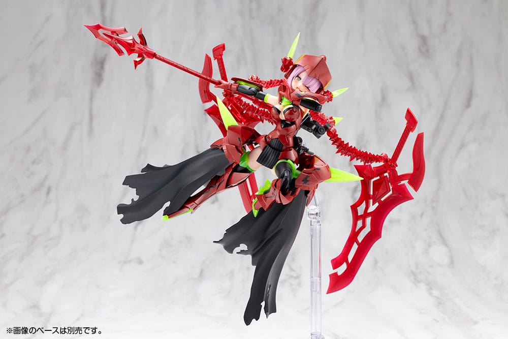 Megami Device Plastic Model Kit 1/1 Bullet Knights Executioner Hell Blaze 15 cm Image 4
