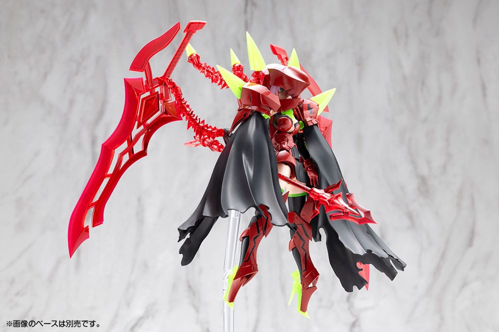Megami Device Plastic Model Kit 1/1 Bullet Knights Executioner Hell Blaze 15 cm Image 5