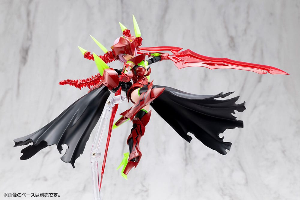 Megami Device Plastic Model Kit 1/1 Bullet Knights Executioner Hell Blaze 15 cm Image 6