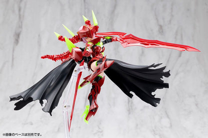 Megami Device Plastic Model Kit 1/1 Bullet Knights Executioner Hell Blaze 15 cm Image 6