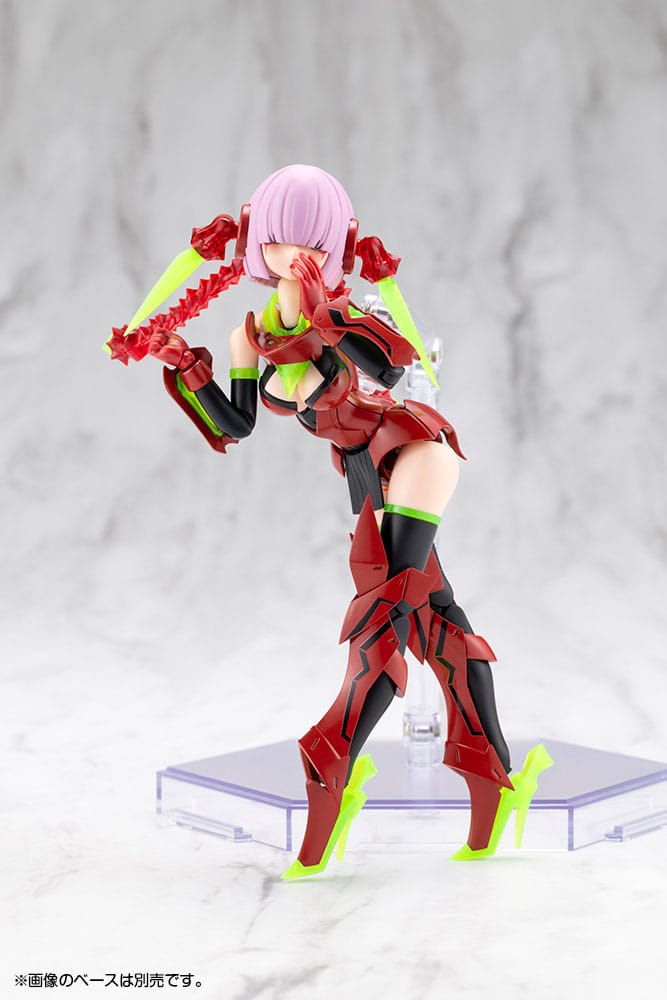 Megami Device Plastic Model Kit 1/1 Bullet Knights Executioner Hell Blaze 15 cm Image 8