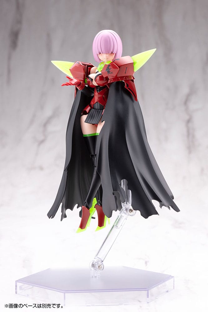 Megami Device Plastic Model Kit 1/1 Bullet Knights Executioner Hell Blaze 15 cm Image 13