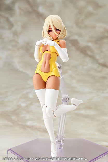 Megami Device Plastic Model Kit 1/1 B1R-L Chassis Kit Skin Color E Image 11