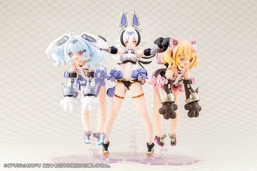 Megami Device Plastic Model Kit 1/1 Puni Mofu Gin Lang 16 cm Image 13