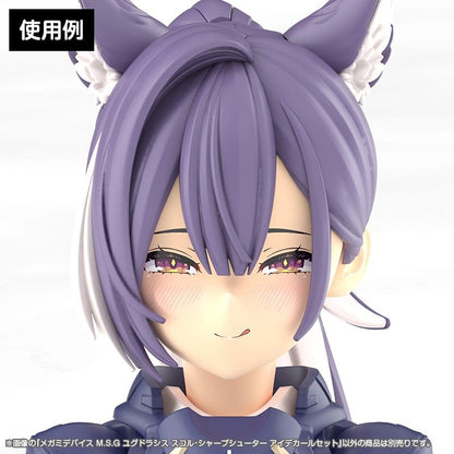 Megami Device M.S.G. Zubehör-Set für Plastic Model Kits 1/1 Yggdrasis Sharpshotter Eye Decal Set Image 4