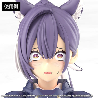 Megami Device M.S.G. Zubehör-Set für Plastic Model Kits 1/1 Yggdrasis Sharpshotter Eye Decal Set Image 6