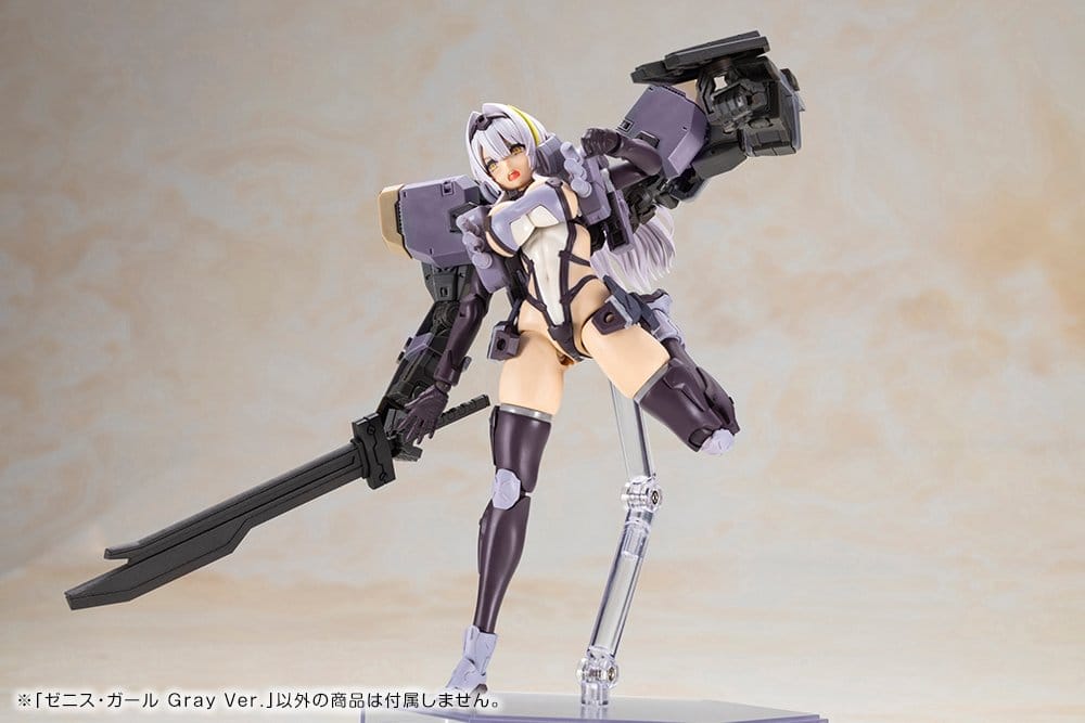 Front Mission Plastic Model Kit Non Zenith Girl Gray Ver. 16 cm Image 18