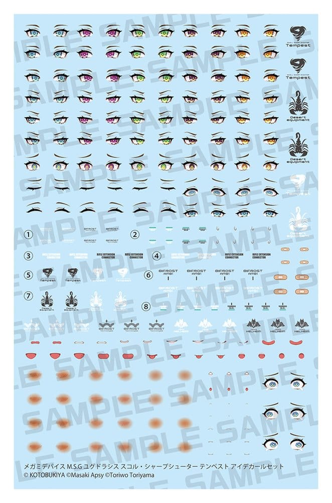 Megami Device M.S.G. Zubehör-Set Plastic Model Kits 1/1 Yggdrasis Skoll Sharpshooter Tempest Eye Decal Set Image