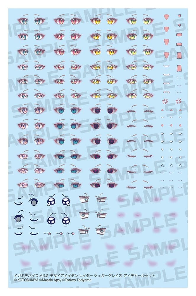 Megami Device M.S.G. Zubehör-Set für Plastic Model Kits 1/1 Desire Maiden Raider Sugar Glaze Eye Decal Set 14 cm Image