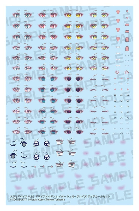 Megami Device M.S.G. Zubehör-Set für Plastic Model Kits 1/1 Desire Maiden Raider Sugar Glaze Eye Decal Set 14 cm Image