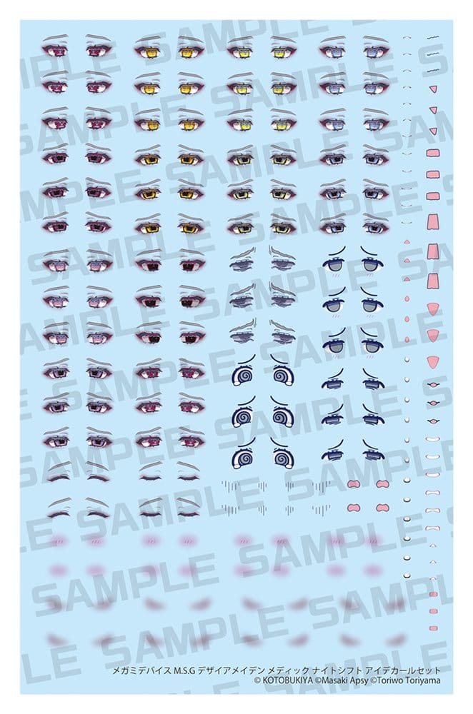 Megami Device M.S.G. Zubehör-Set Plastic Model Kits 1/1 Desire Maiden Medic Night Shift Eye Decal Set Image