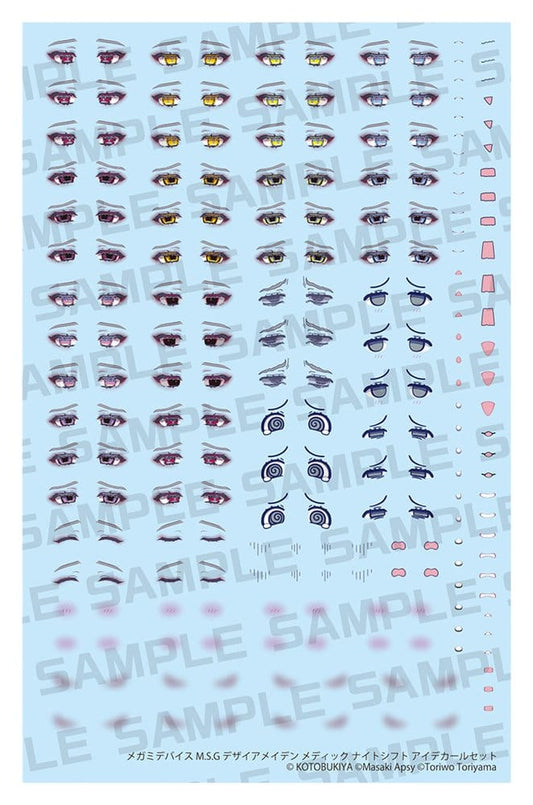 Megami Device M.S.G. Zubehör-Set Plastic Model Kits 1/1 Desire Maiden Medic Night Shift Eye Decal Set Image