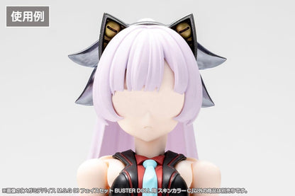 Megami Device M.S.G 08 Zubehör Set 1/1 Face Set Buster Doll Skin Color C Image 4