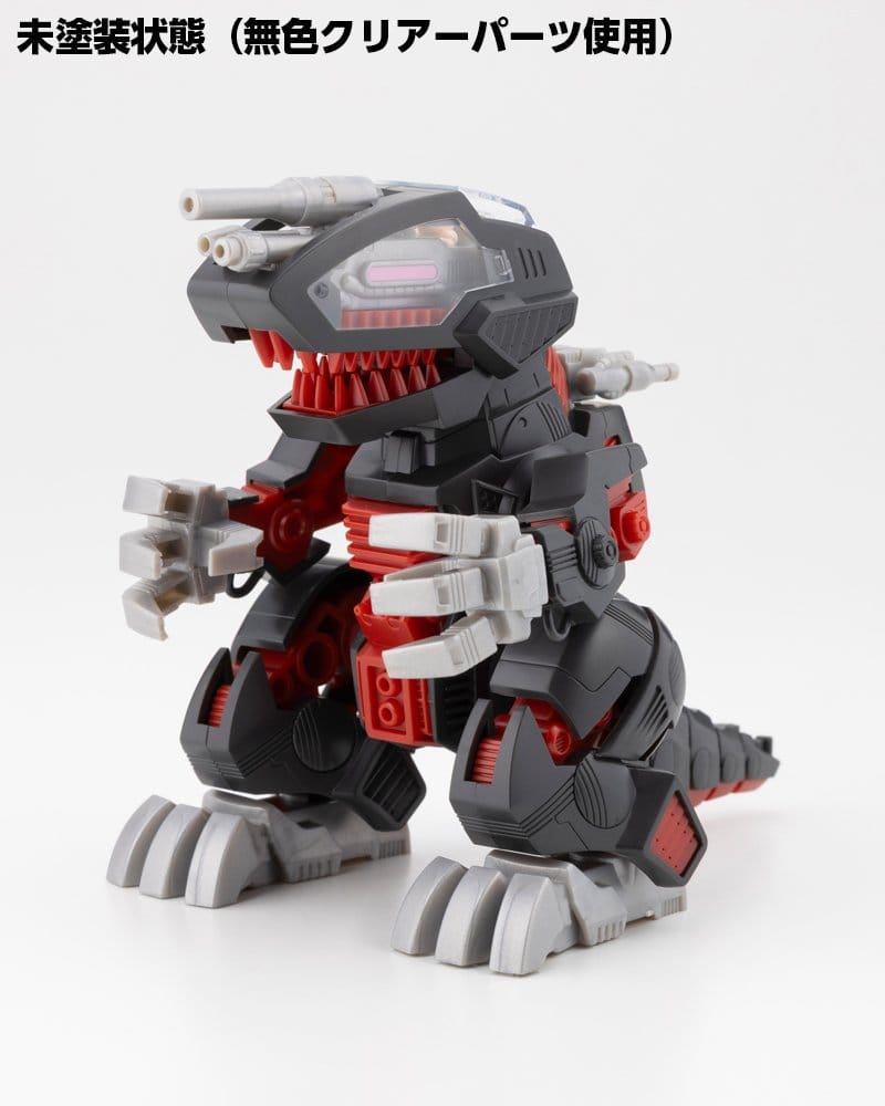 Zoids Plastic Model Kit Death Saurer 9 cm Image 8