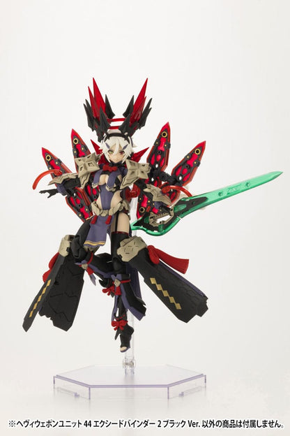 Kotobukiya M.S.G. Model Kit Zubehör-Set Heavy Weapon Unit 44 Exceed Binder 2 Black Ver. Image 5