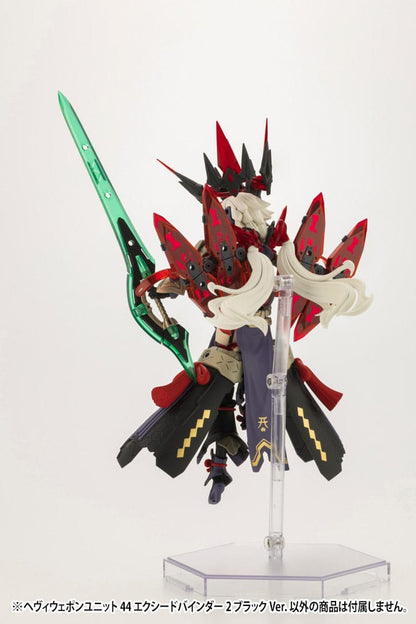 Kotobukiya M.S.G. Model Kit Zubehör-Set Heavy Weapon Unit 44 Exceed Binder 2 Black Ver. Image 6