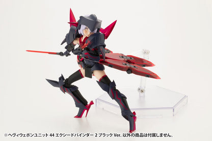Kotobukiya M.S.G. Model Kit Zubehör-Set Heavy Weapon Unit 44 Exceed Binder 2 Black Ver. Image 7
