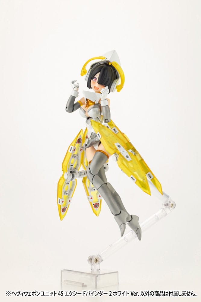 Kotobukiya M.S.G. Model Kit Zubehör-Set Heavy Weapon Unit 45 Exceed Binder 2 White Ver. Image 5