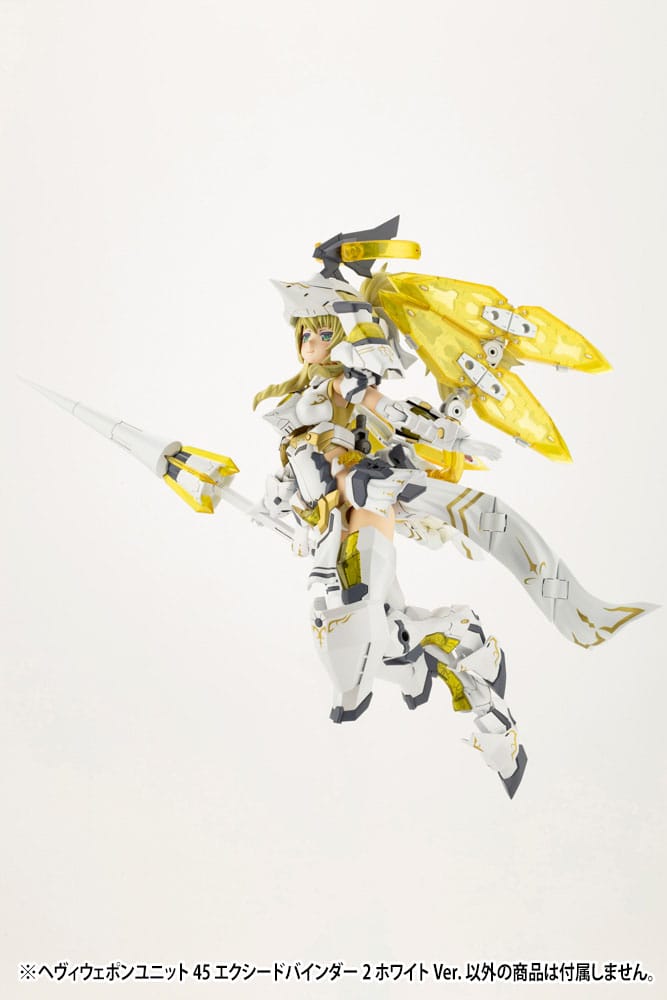 Kotobukiya M.S.G. Model Kit Zubehör-Set Heavy Weapon Unit 45 Exceed Binder 2 White Ver. Image 7