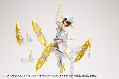 Kotobukiya M.S.G. Model Kit Zubehör-Set Heavy Weapon Unit 45 Exceed Binder 2 White Ver. Image 8