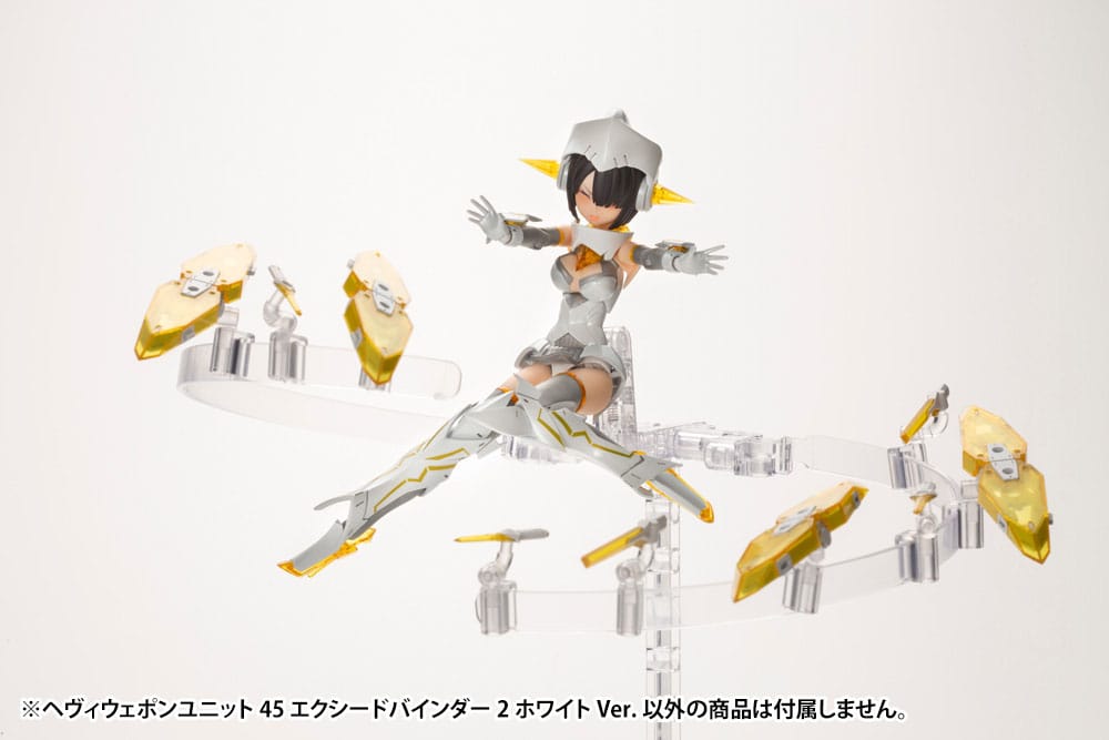 Kotobukiya M.S.G. Model Kit Zubehör-Set Heavy Weapon Unit 45 Exceed Binder 2 White Ver. Image 9