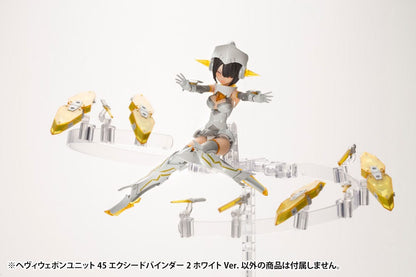 Kotobukiya M.S.G. Model Kit Zubehör-Set Heavy Weapon Unit 45 Exceed Binder 2 White Ver. Image 9
