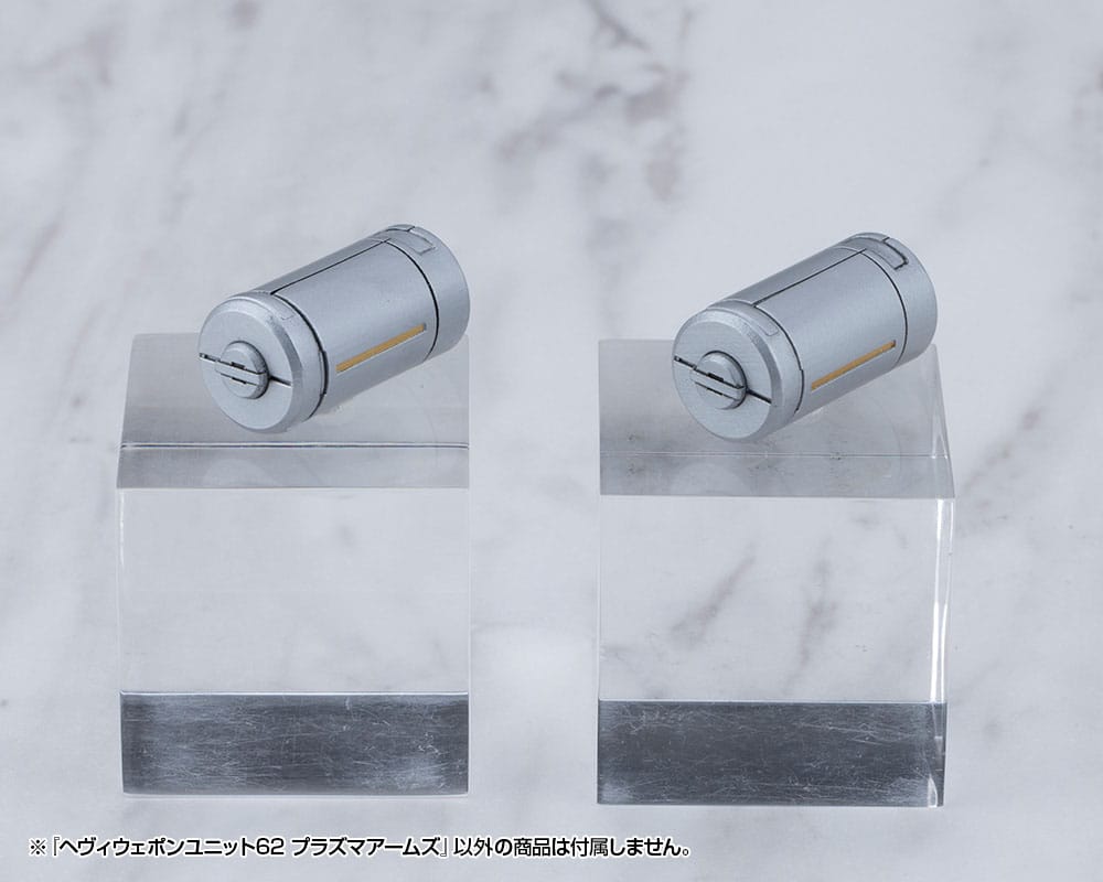 Kotobukiya M.S.G. Model Kit Heavy Weapon Unit 62 Plasma Arms Image 3