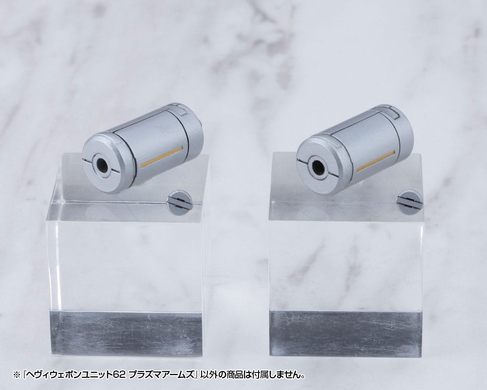 Kotobukiya M.S.G. Model Kit Heavy Weapon Unit 62 Plasma Arms Image 4