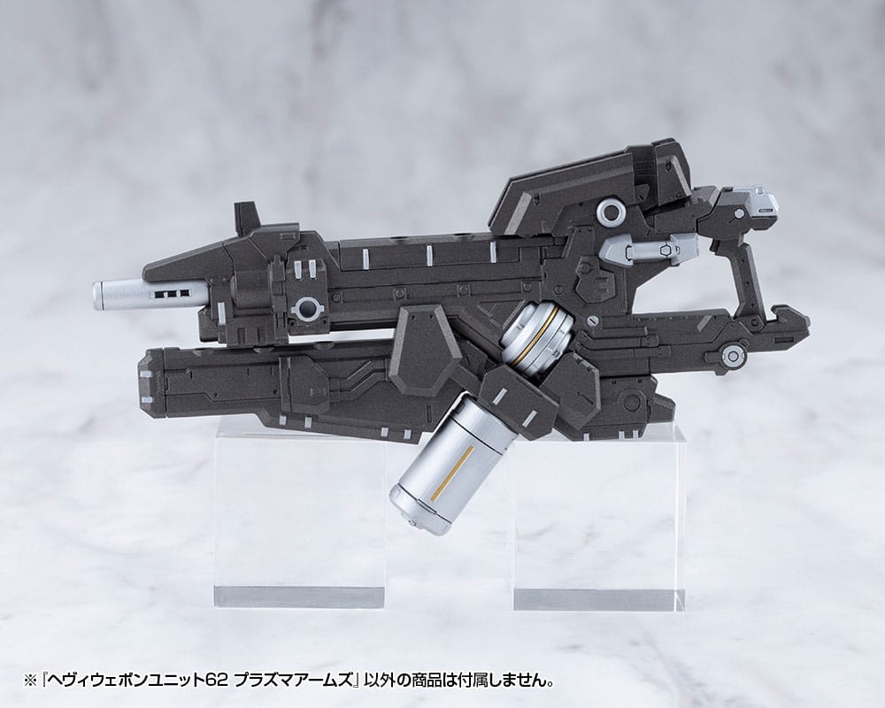 Kotobukiya M.S.G. Model Kit Heavy Weapon Unit 62 Plasma Arms Image 5