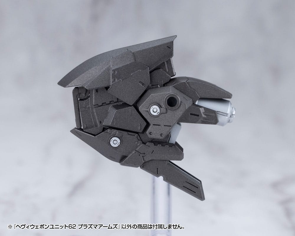 Kotobukiya M.S.G. Model Kit Heavy Weapon Unit 62 Plasma Arms Image 7
