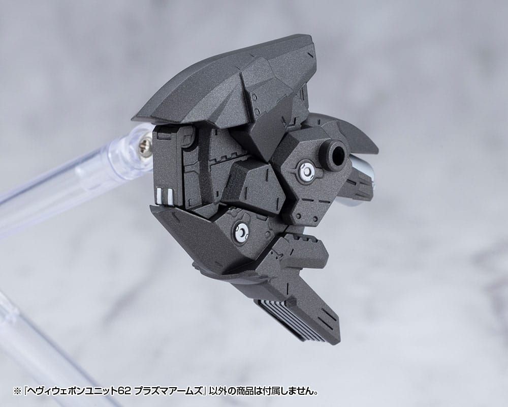 Kotobukiya M.S.G. Model Kit Heavy Weapon Unit 62 Plasma Arms Image 8