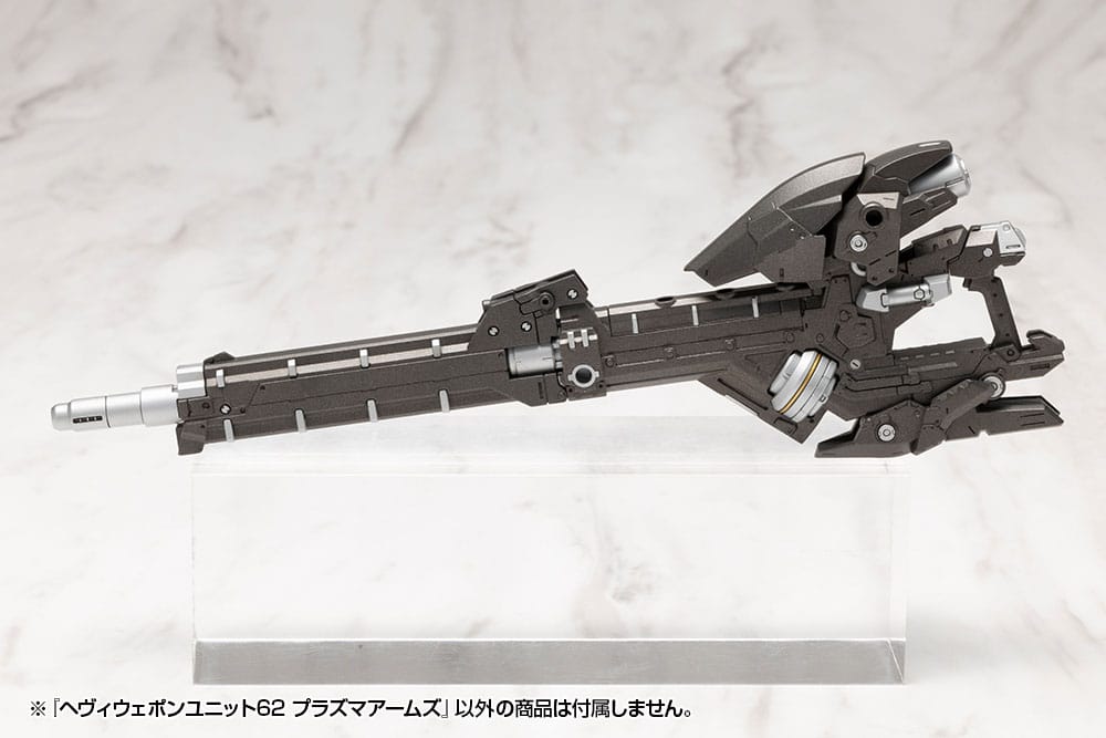 Kotobukiya M.S.G. Model Kit Heavy Weapon Unit 62 Plasma Arms Image 10