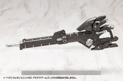 Kotobukiya M.S.G. Model Kit Heavy Weapon Unit 62 Plasma Arms Image 10