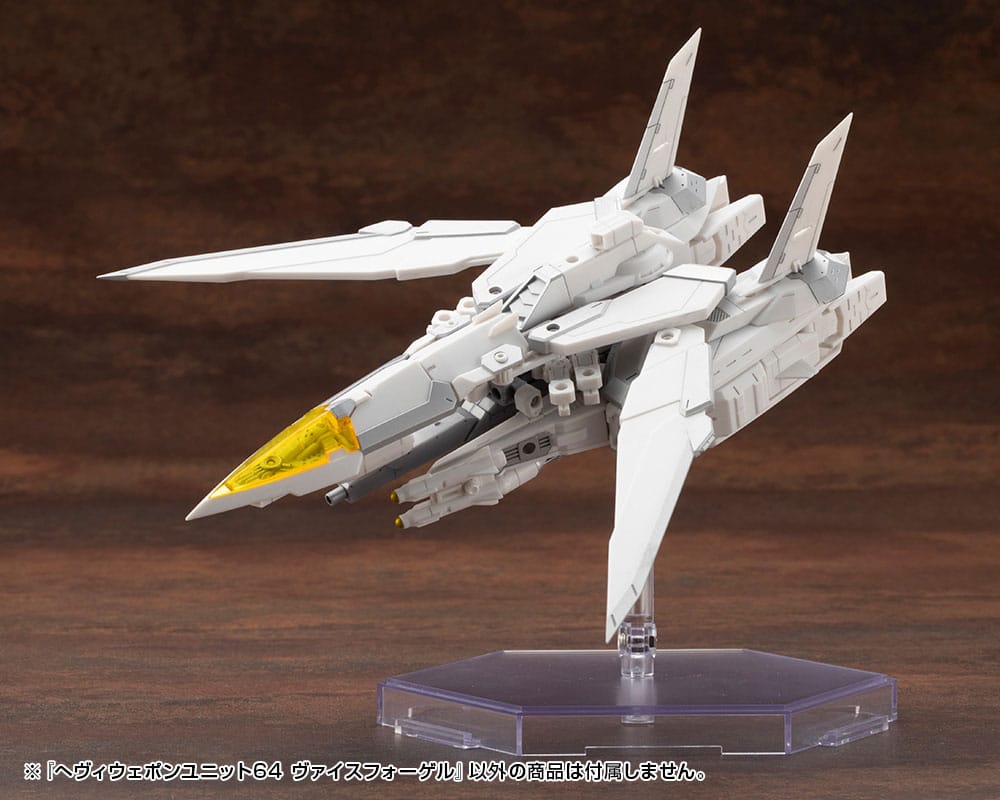 Kotobukiya M.S.G. Model Kit Heavy Weapon Unit 64 Weiss Vogel Image 1