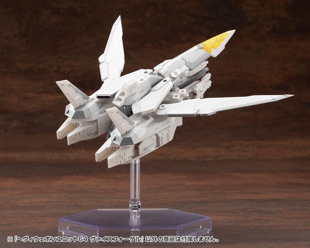 Kotobukiya M.S.G. Model Kit Heavy Weapon Unit 64 Weiss Vogel Image 3