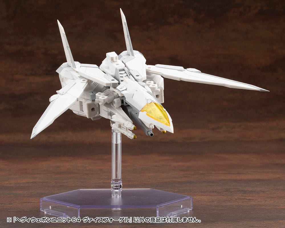 Kotobukiya M.S.G. Model Kit Heavy Weapon Unit 64 Weiss Vogel Image 4