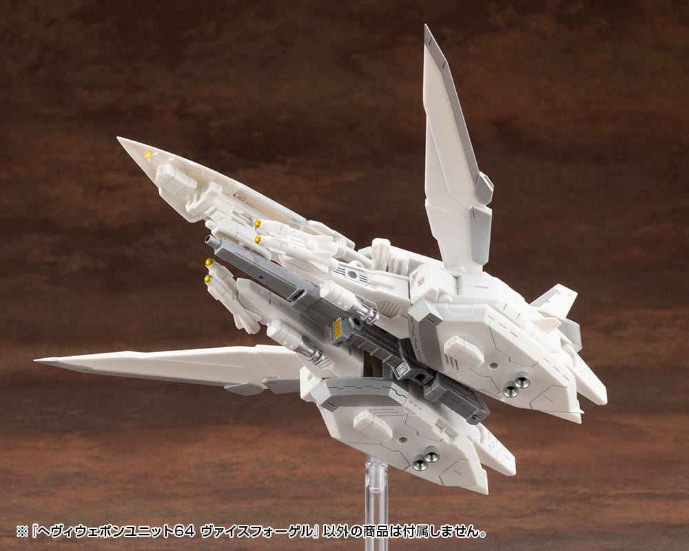 Kotobukiya M.S.G. Model Kit Heavy Weapon Unit 64 Weiss Vogel Image 5