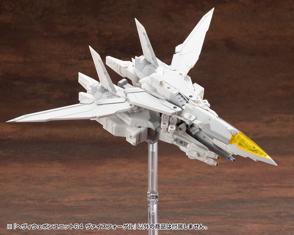Kotobukiya M.S.G. Model Kit Heavy Weapon Unit 64 Weiss Vogel Image 6