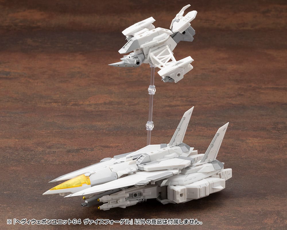 Kotobukiya M.S.G. Model Kit Heavy Weapon Unit 64 Weiss Vogel Image 10