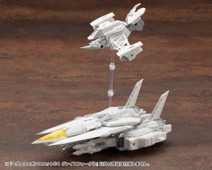Kotobukiya M.S.G. Model Kit Heavy Weapon Unit 64 Weiss Vogel Image 10