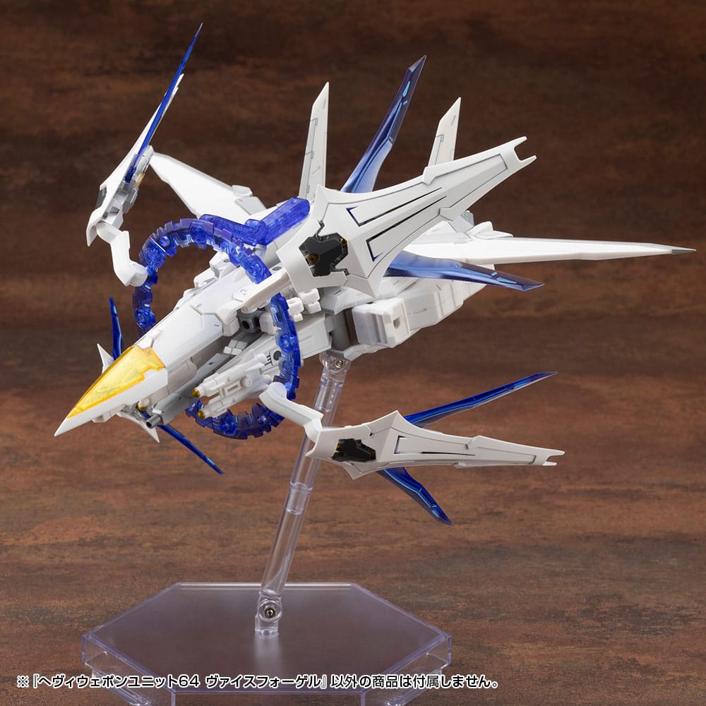 Kotobukiya M.S.G. Model Kit Heavy Weapon Unit 64 Weiss Vogel Image 12
