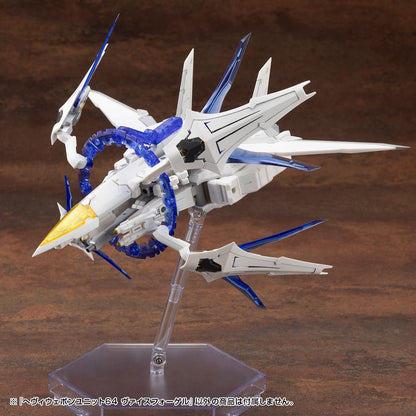 Kotobukiya M.S.G. Model Kit Heavy Weapon Unit 64 Weiss Vogel Image 12