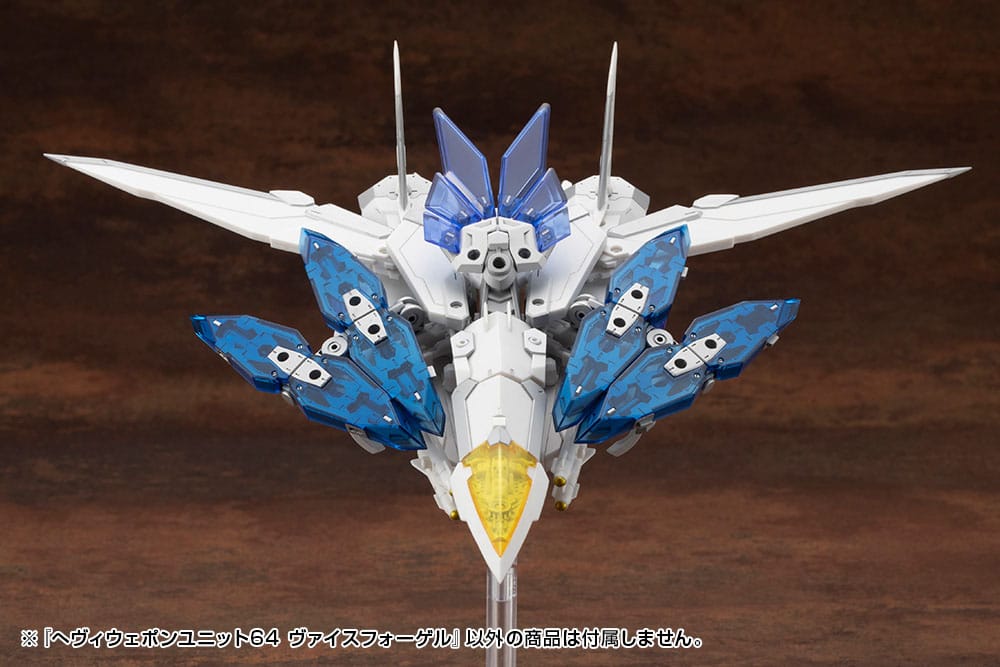 Kotobukiya M.S.G. Model Kit Heavy Weapon Unit 64 Weiss Vogel Image 13