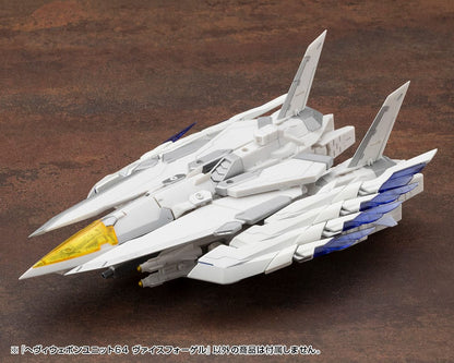 Kotobukiya M.S.G. Model Kit Heavy Weapon Unit 64 Weiss Vogel Image 14