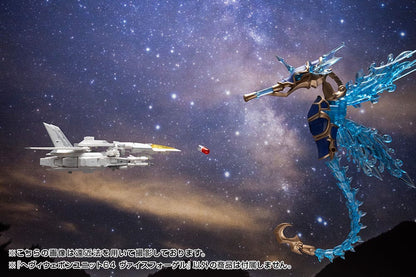 Kotobukiya M.S.G. Model Kit Heavy Weapon Unit 64 Weiss Vogel Image 15