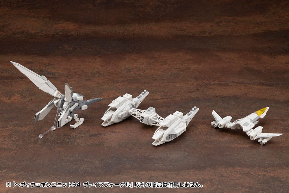 Kotobukiya M.S.G. Model Kit Heavy Weapon Unit 64 Weiss Vogel Image 18