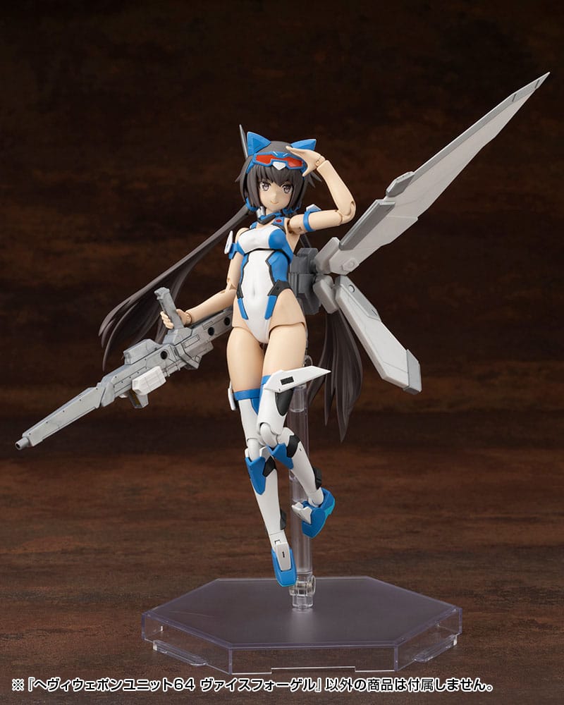 Kotobukiya M.S.G. Model Kit Heavy Weapon Unit 64 Weiss Vogel Image 19