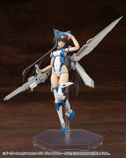 Kotobukiya M.S.G. Model Kit Heavy Weapon Unit 64 Weiss Vogel Image 19